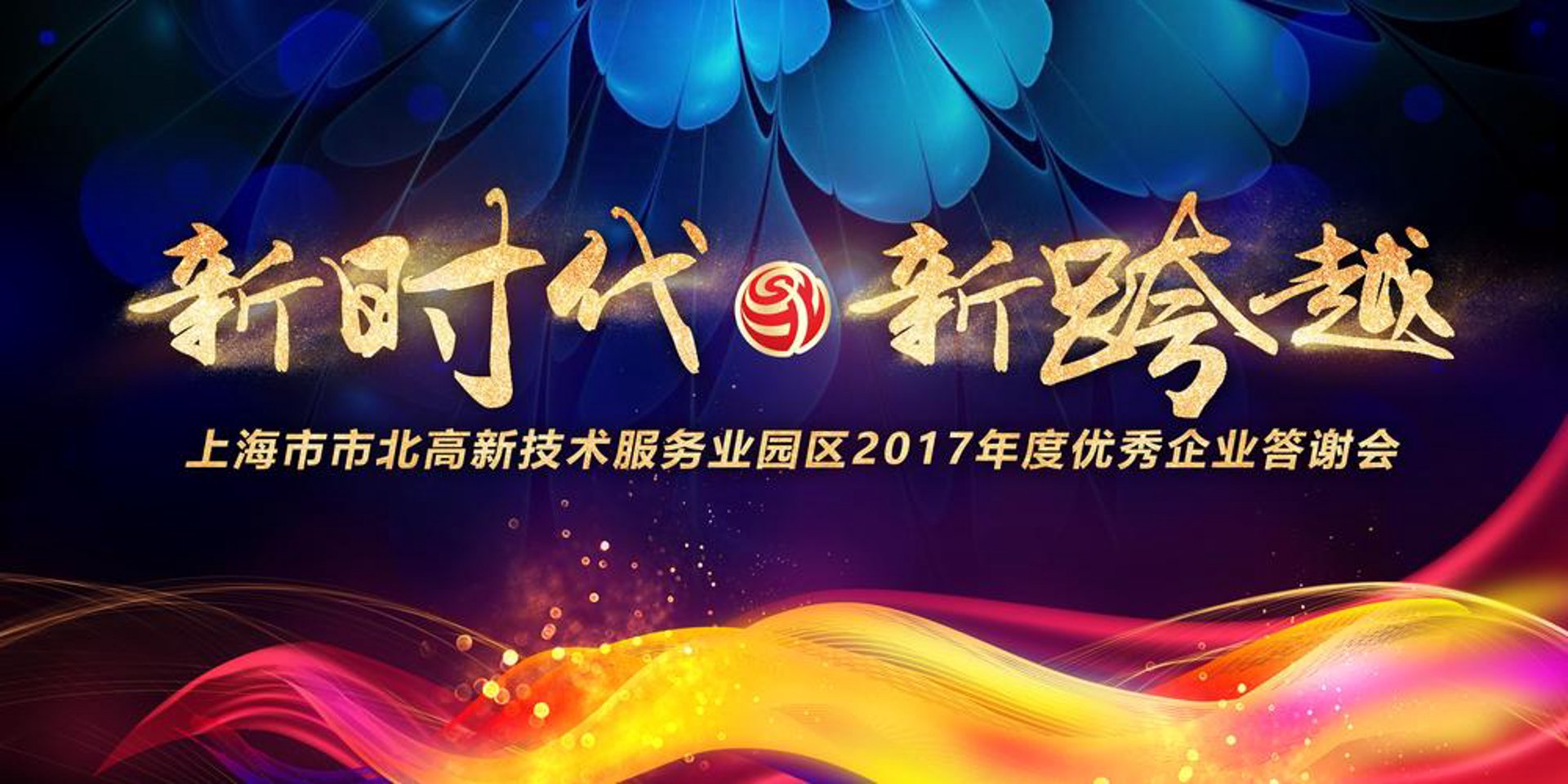 悦翊严选电商