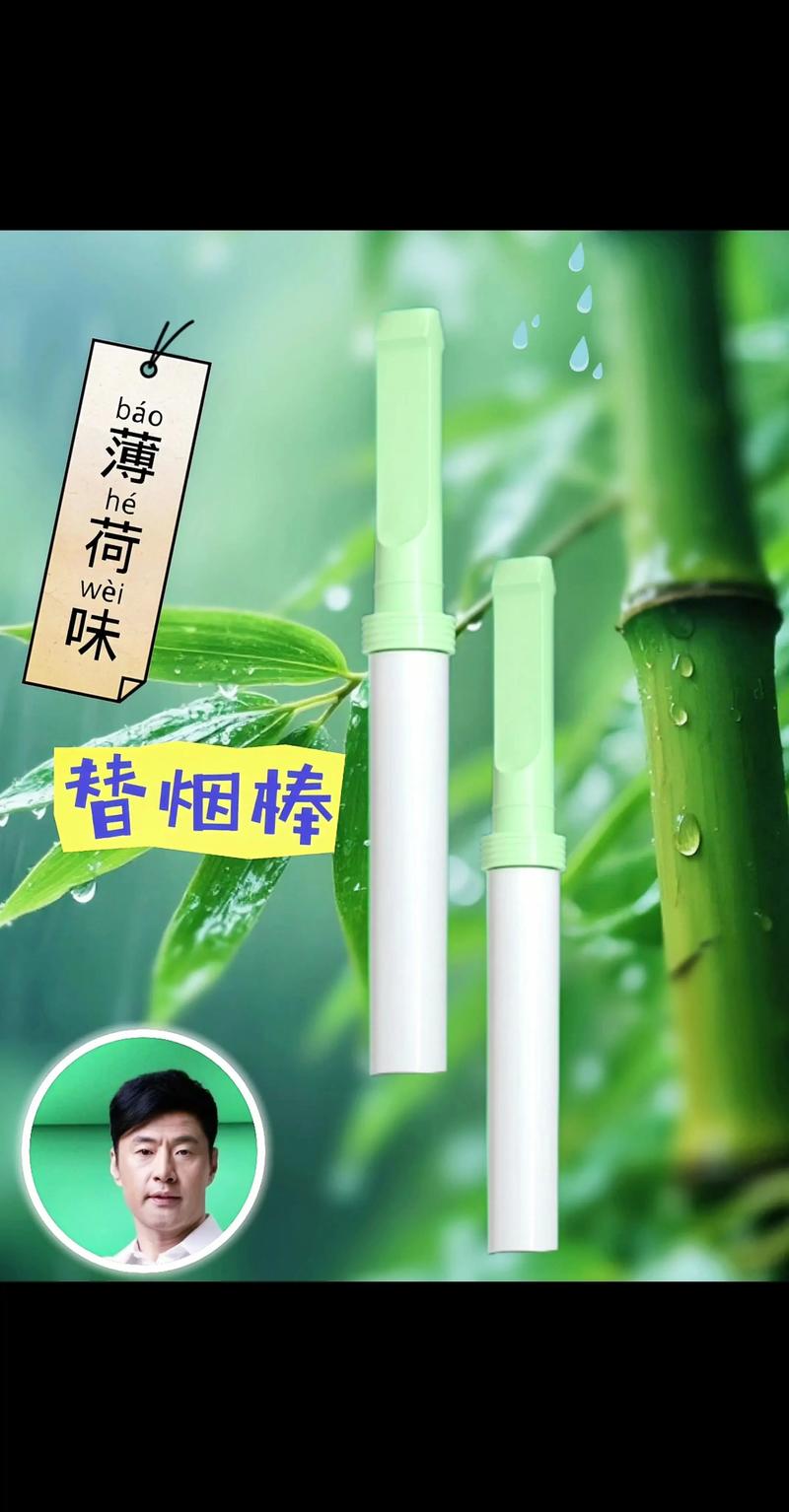 电商运营