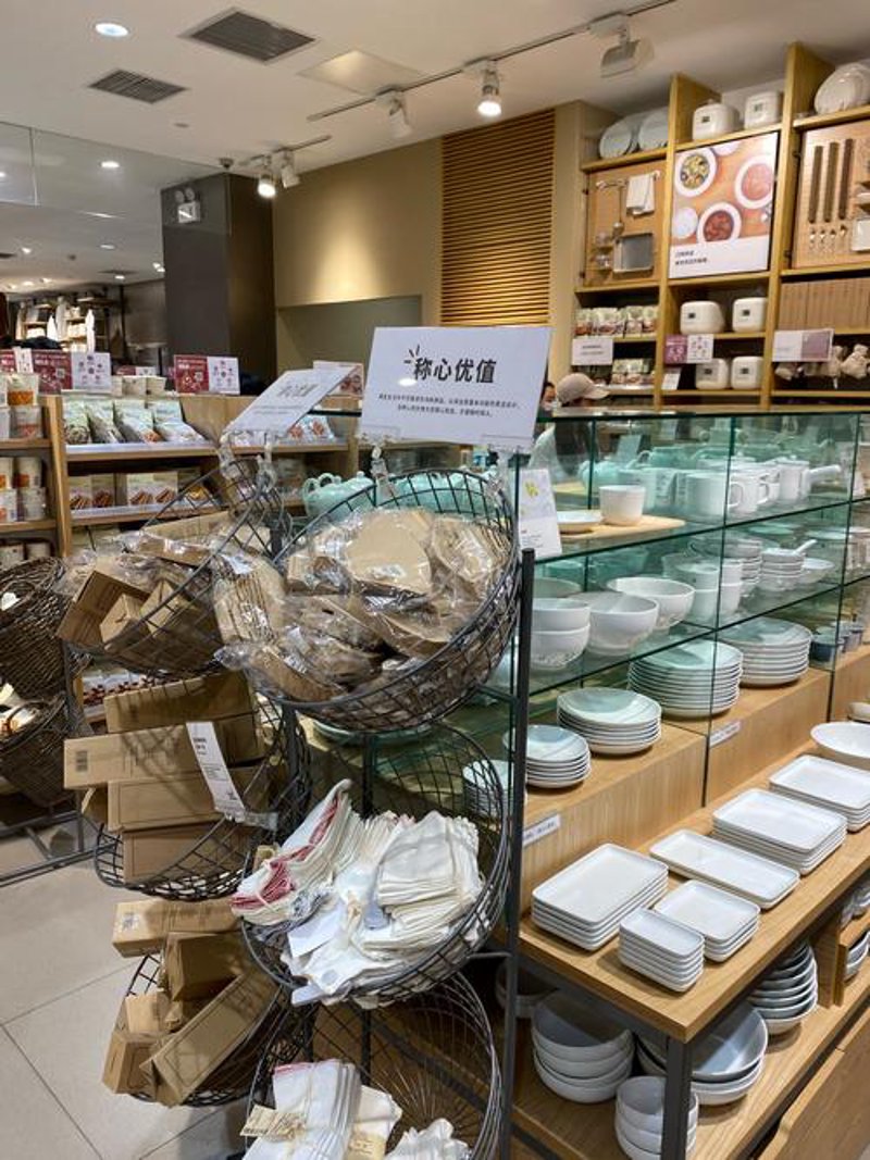 电商运营的四大核心策略:让你的店铺如虎添翼